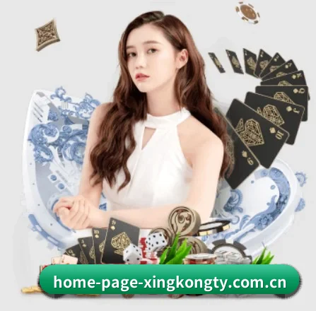 坚持做好基础的事 | xingkong